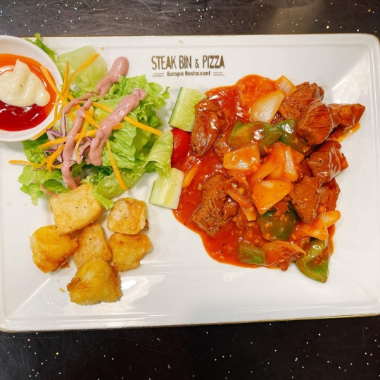 Bò Mỹ Lúc lắc đặc biệt