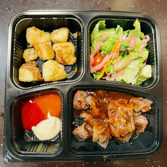 Steak thường sốt chua cay